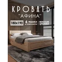слайд 9