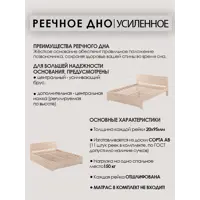слайд 6