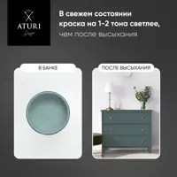 слайд 9