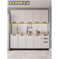 слайд 0