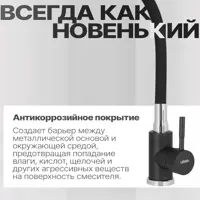 слайд 4