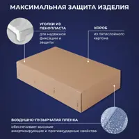 слайд 8
