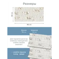 слайд 6