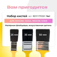слайд 7