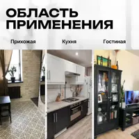 слайд 4