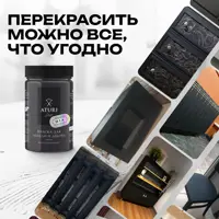 слайд 6