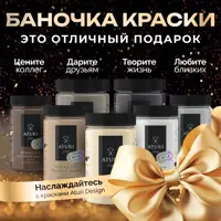 слайд 24