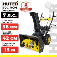 слайд 14