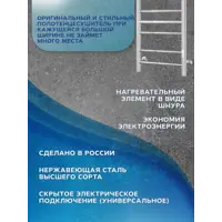 слайд 4