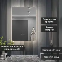 слайд 8