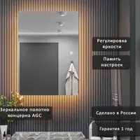 слайд 5