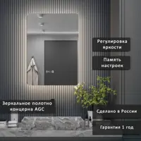 слайд 7