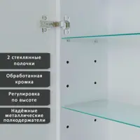 слайд 8