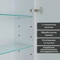 слайд 5