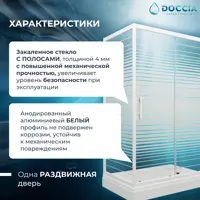 слайд 4