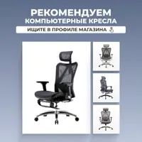 слайд 12