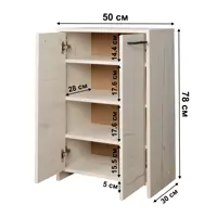 слайд 6