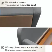 слайд 4