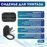 слайд 5