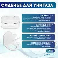 слайд 5