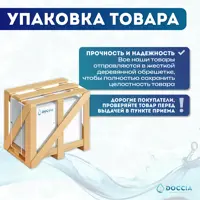 слайд 7