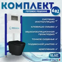 слайд 8