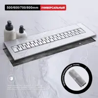 слайд 8