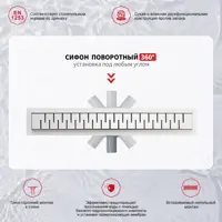 слайд 11