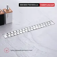 слайд 7