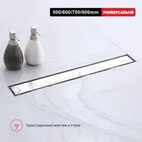 слайд 7