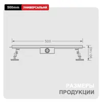 слайд 13