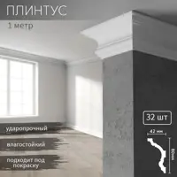 слайд 0