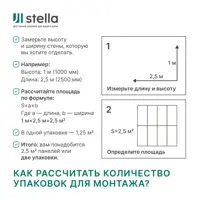 слайд 5