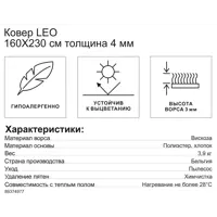 слайд 7