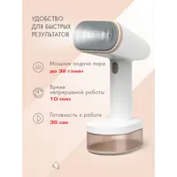 слайд 3