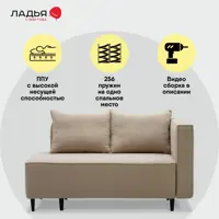 слайд 3