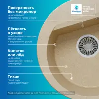 слайд 6