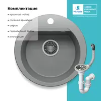 слайд 9