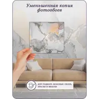 слайд 9