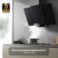 слайд 6