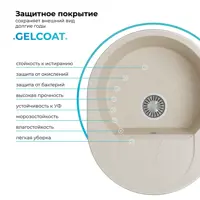 слайд 8
