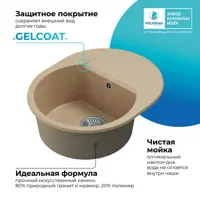 слайд 7