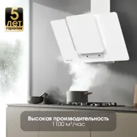 слайд 7