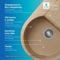 слайд 7