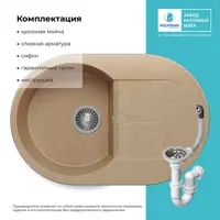 слайд 9