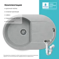 слайд 9