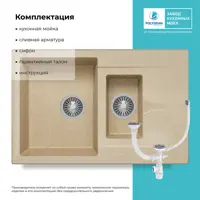 слайд 8
