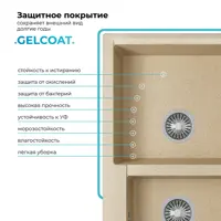 слайд 8