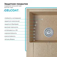 слайд 7