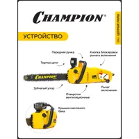слайд 3